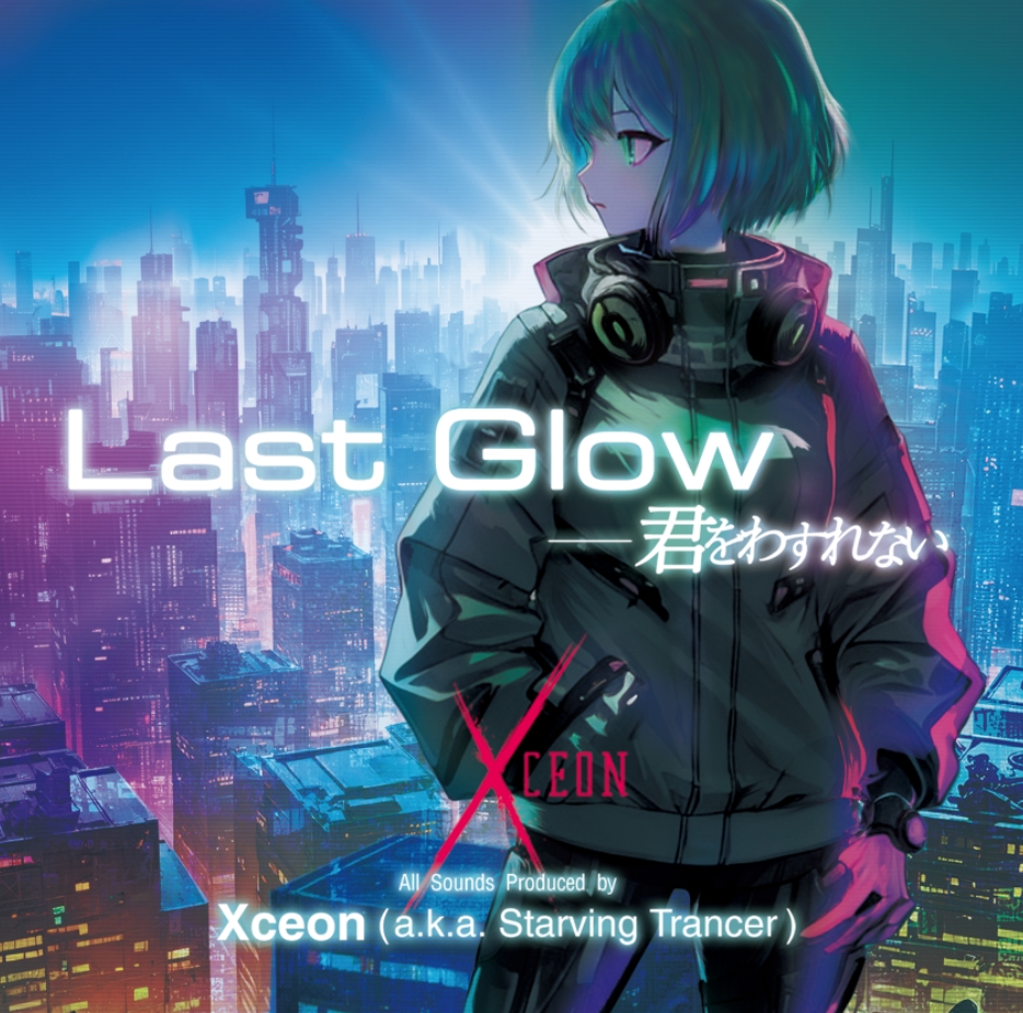 Xceon_M3『第二展示場1Fあ-12b』 (@xceon_) / Posts / X