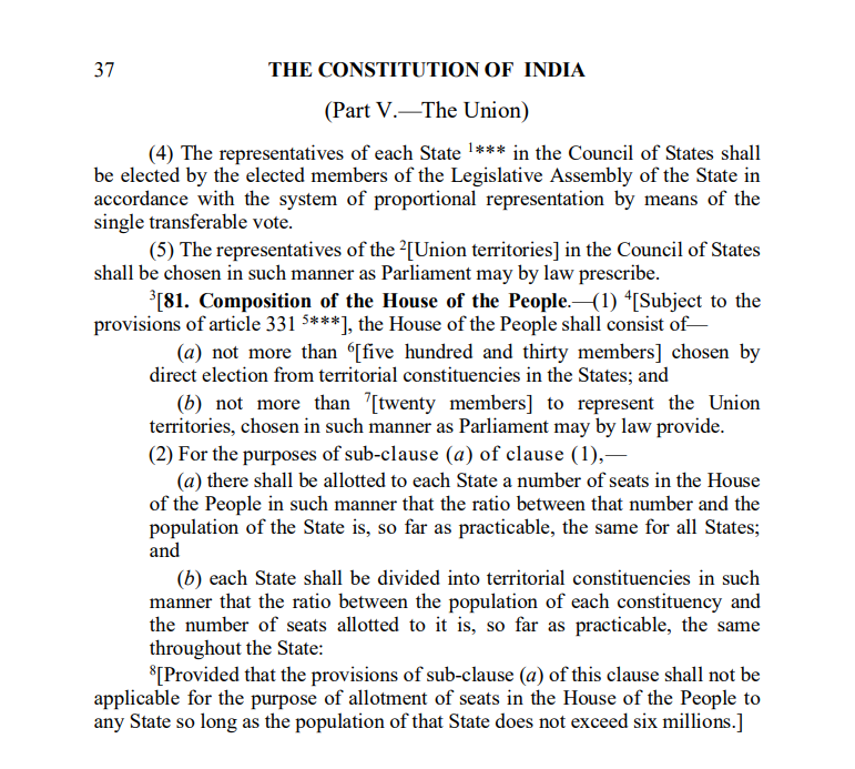 Abhishek tweet media