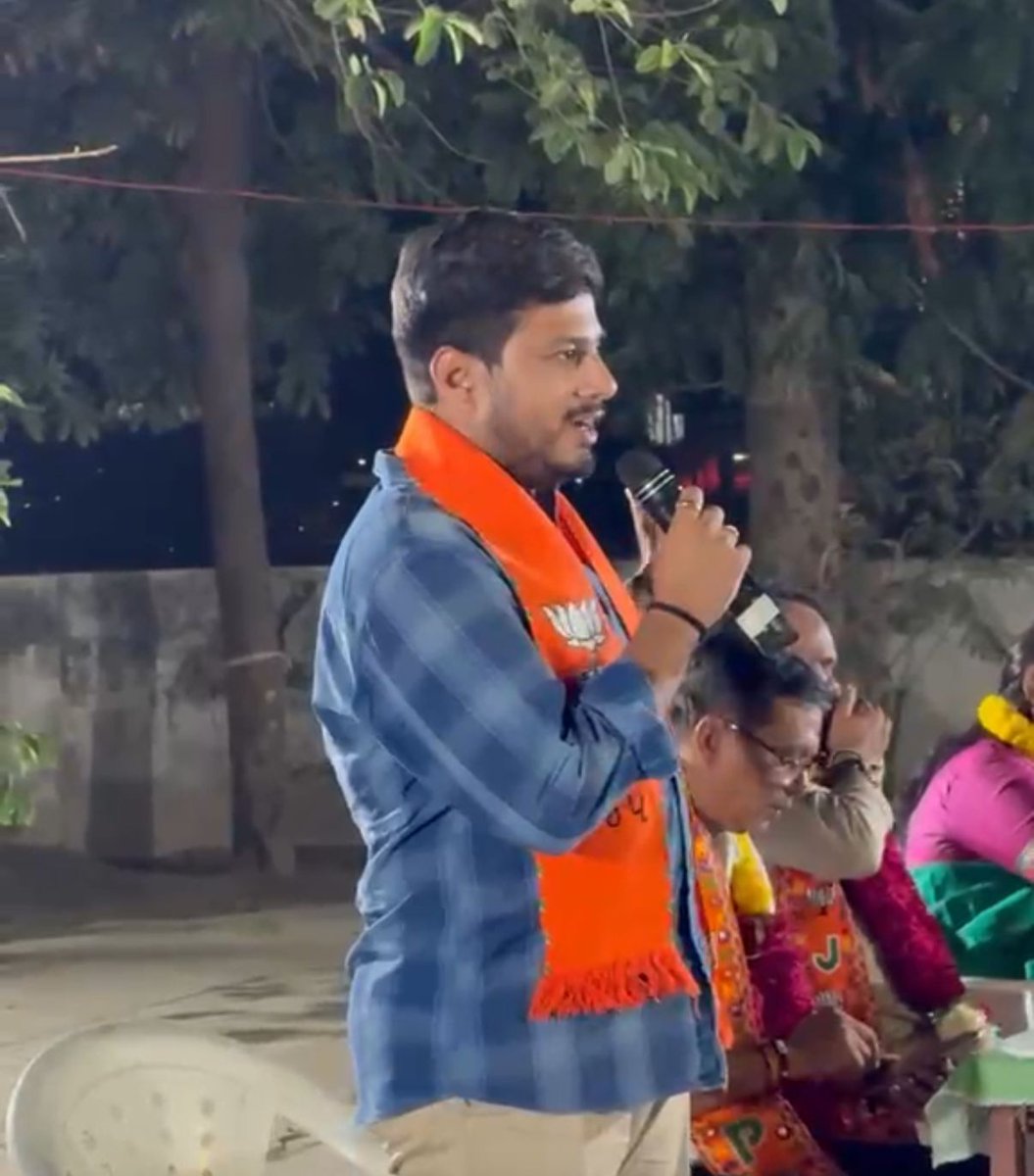 Rangam Trivedi tweet media