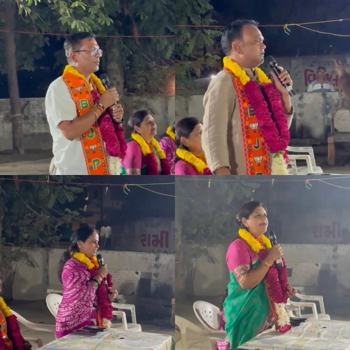 Rangam Trivedi tweet media