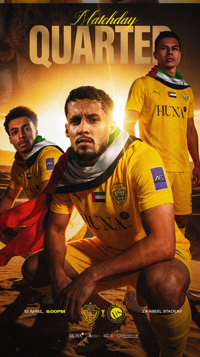 AlWasl SC tweet media