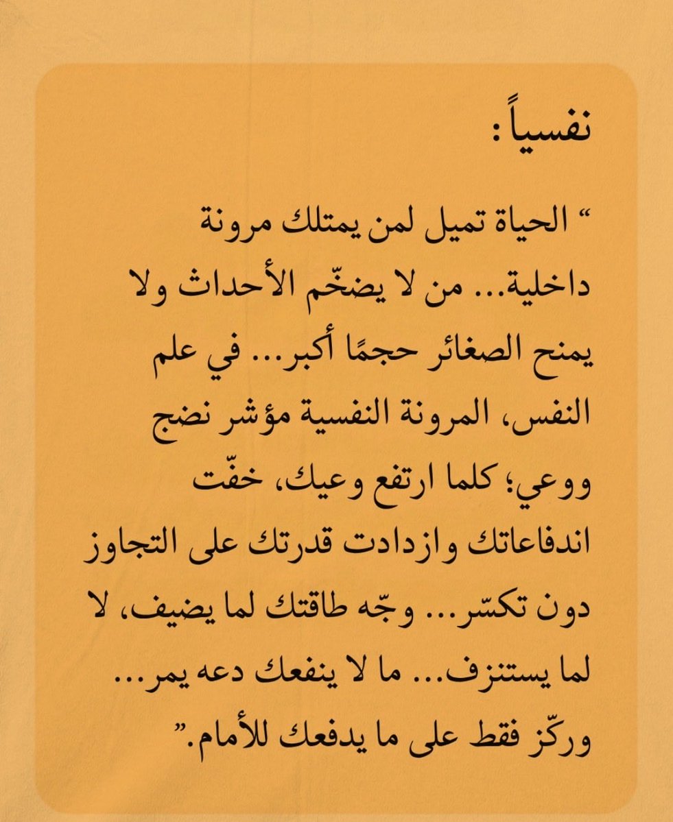 Ali Almansour| د.علي ال منصور tweet media