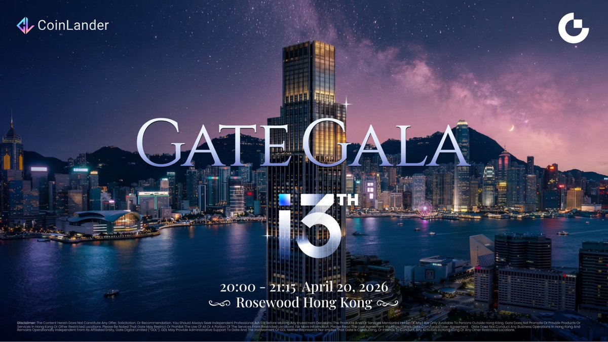 CoinLander | RWA tweet media