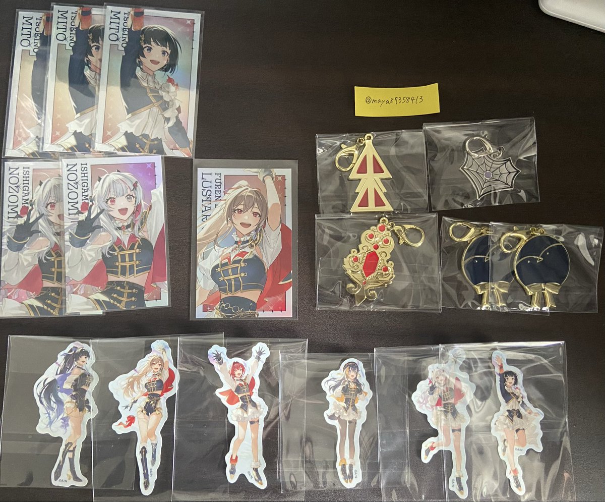 maya87358413's tweet photo. 【交換】にじさんじ にじフェス コレクションカードA    クラスジャージ缶バッジ  バイオレットB  特典  CONCERTO Day1 キラキラカード  メタルチャーム  ステッカー

譲:画像1・2
求:同種👑

郵送交換。

検索からもお気軽にお声がけ下さい。 https://t.co/aRFhDdQh4w