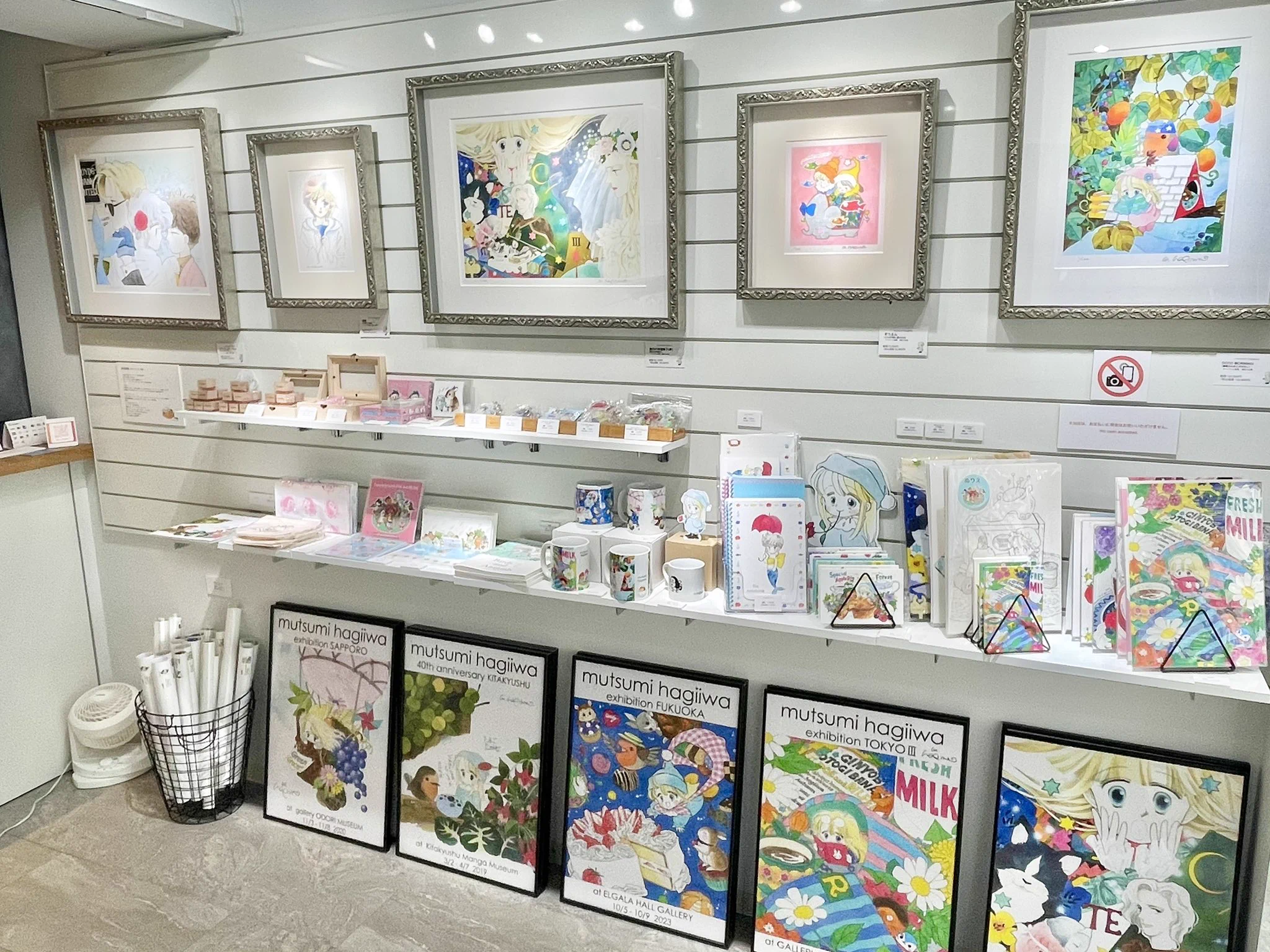 萩岩睦美 ☆OnlineShop☆ 再現画展名古屋11月開催✨ (@mochi55529502) / X