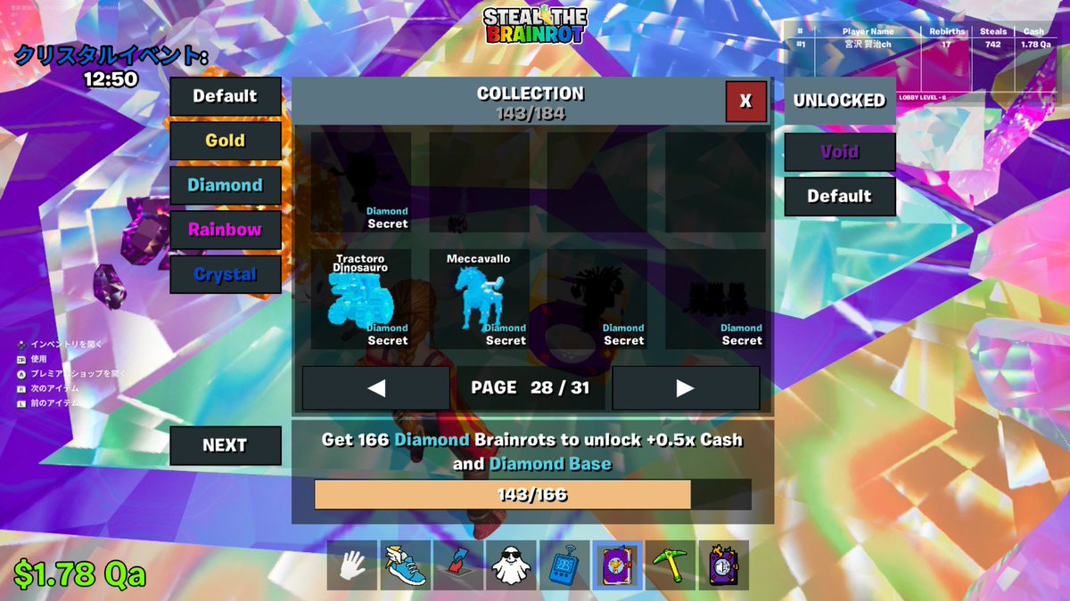 cle︎ ︎︎ tweet media