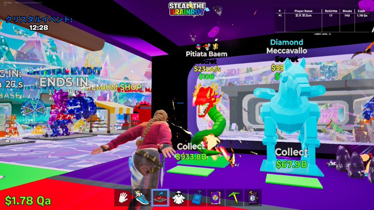 cle︎ ︎︎ tweet media