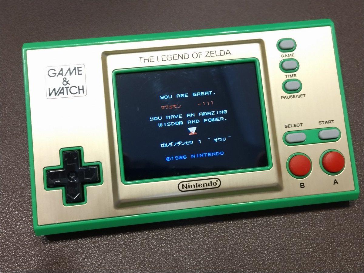 Sakurai Yoshitaka さくちゃん なう tweet media