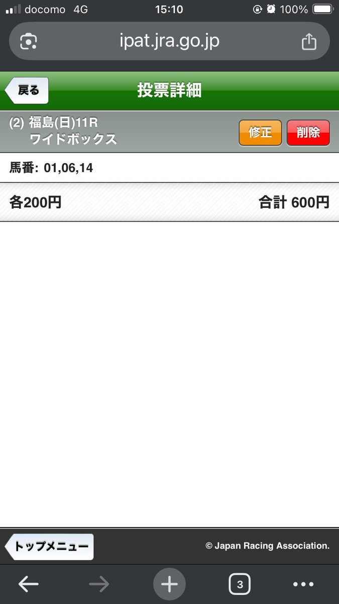 shigakaron.jp tweet media