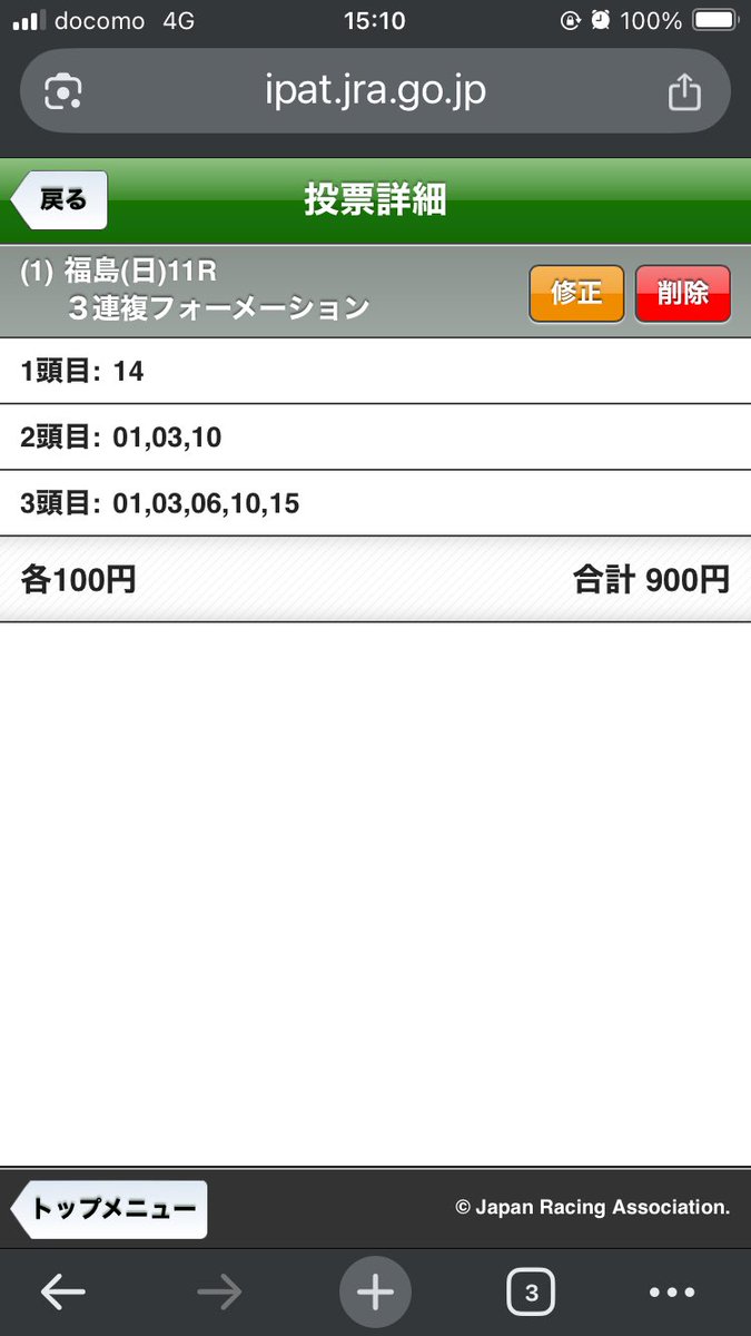 shigakaron.jp tweet media