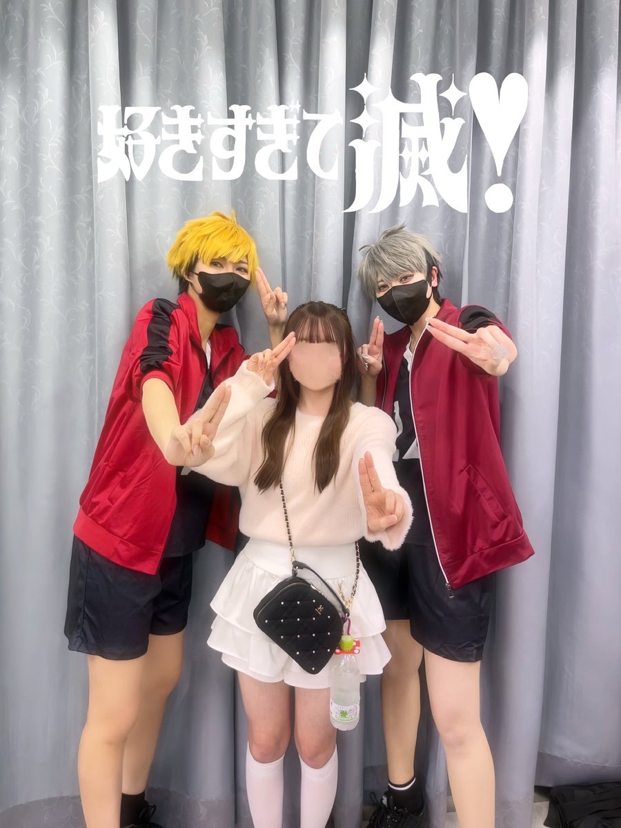 むむ tweet media