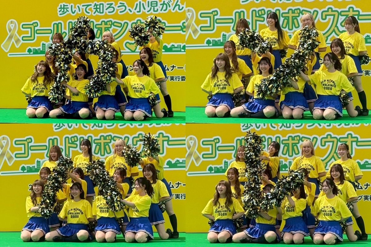 CucGlitters's tweet photo. 昨日開催された「GOLD RIBBON WALKING 2026」無事に終了しました💛💫
心地よいウォーキング日和の中で、元気に歩く皆さんからたくさんのエネルギーをいただきました☀️💖
今年もこのような素敵なイベントでパフォーマンスすることができて、とても嬉しかったです✨ https://t.co/ft8JxxqVqx
