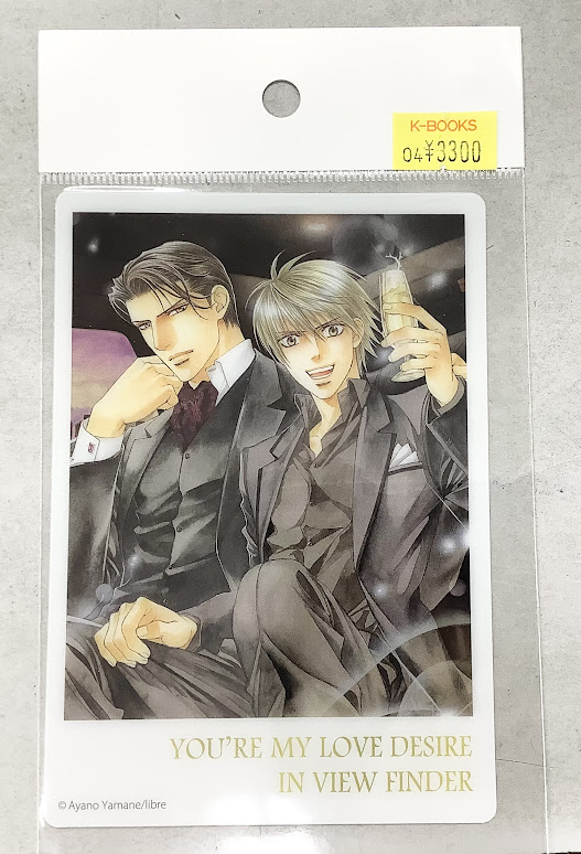 入荷情報】 やまねあやの 先生『ファインダーシリーズ』より