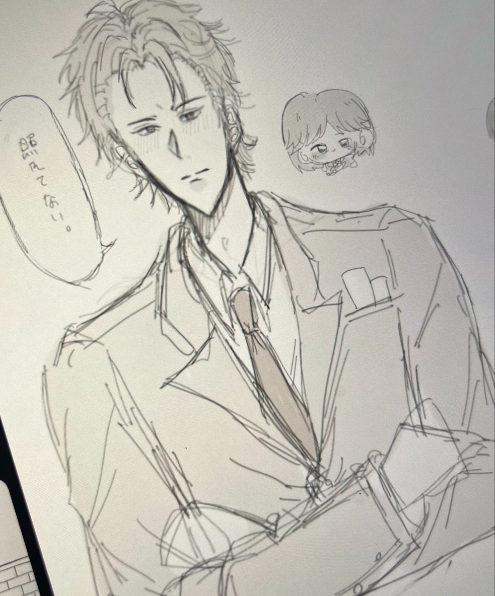 幽体離脱 tweet media