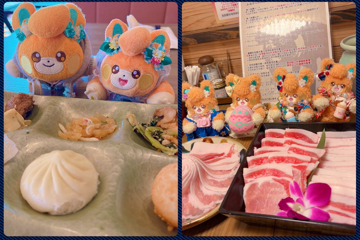 まなぱも tweet media