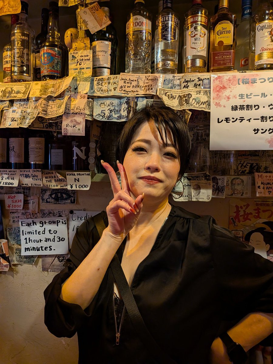 １軒目はダーリンでminaちゃんとカンパーイ🍻