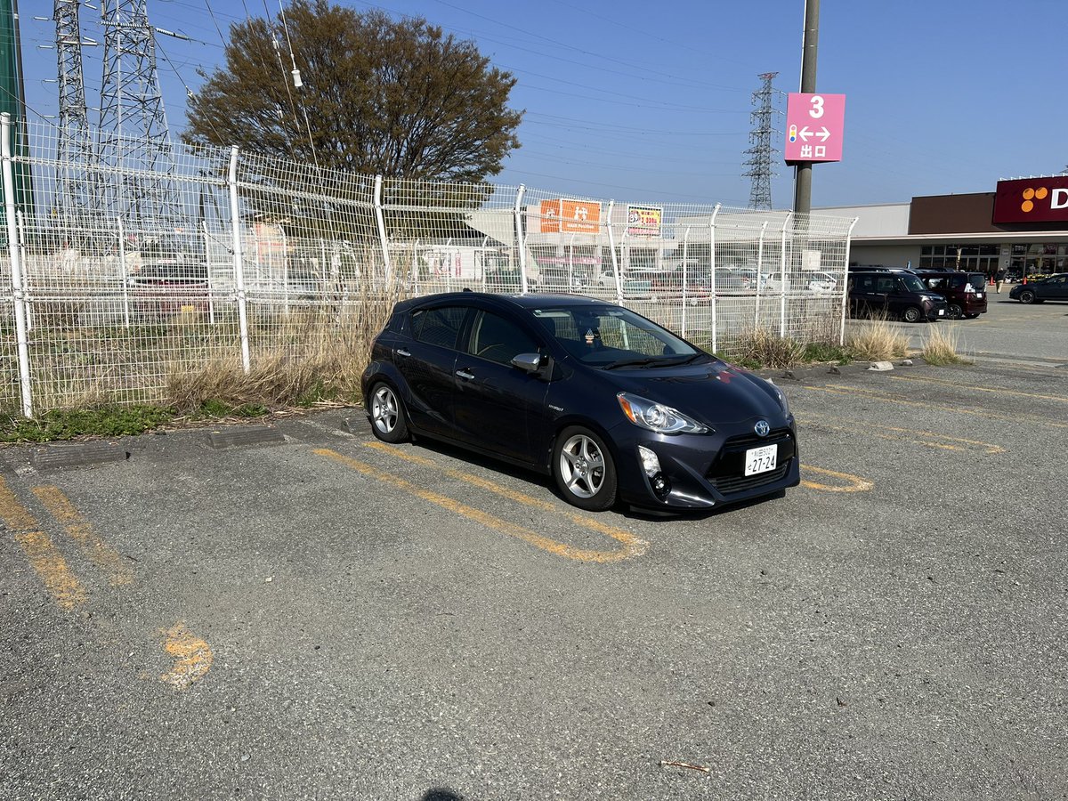 miffu_rs's tweet photo. 車高下げて見慣れてきたらホイールこのままでもよくね？ってなってきたw https://t.co/xpoi1aEiCk