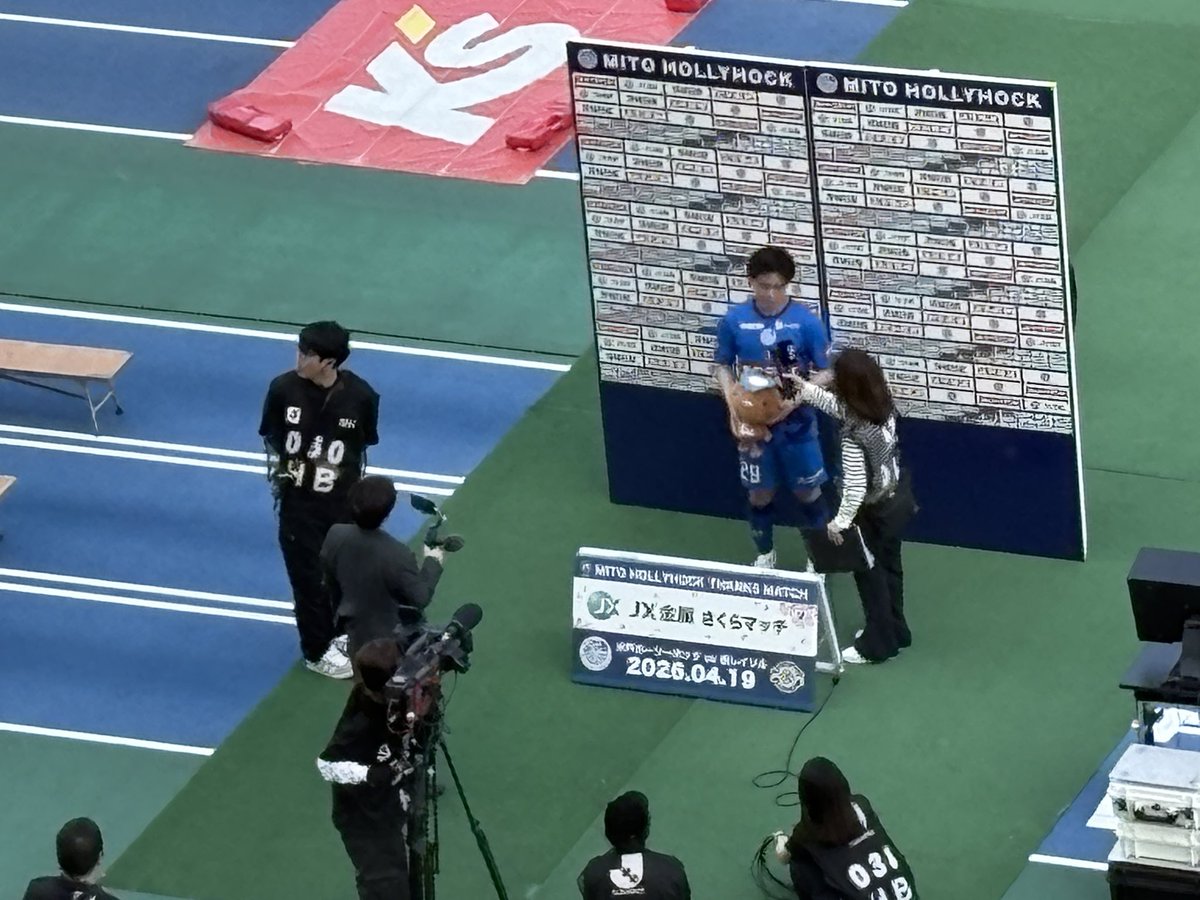 寺田忍🐉 tweet media