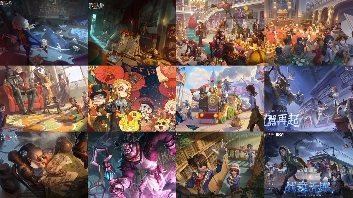 The art group of these art works is 木蝣设计工作室, who can be found on ZCool.

• ZCool: zcool.com.cn/u/16342105#tab…