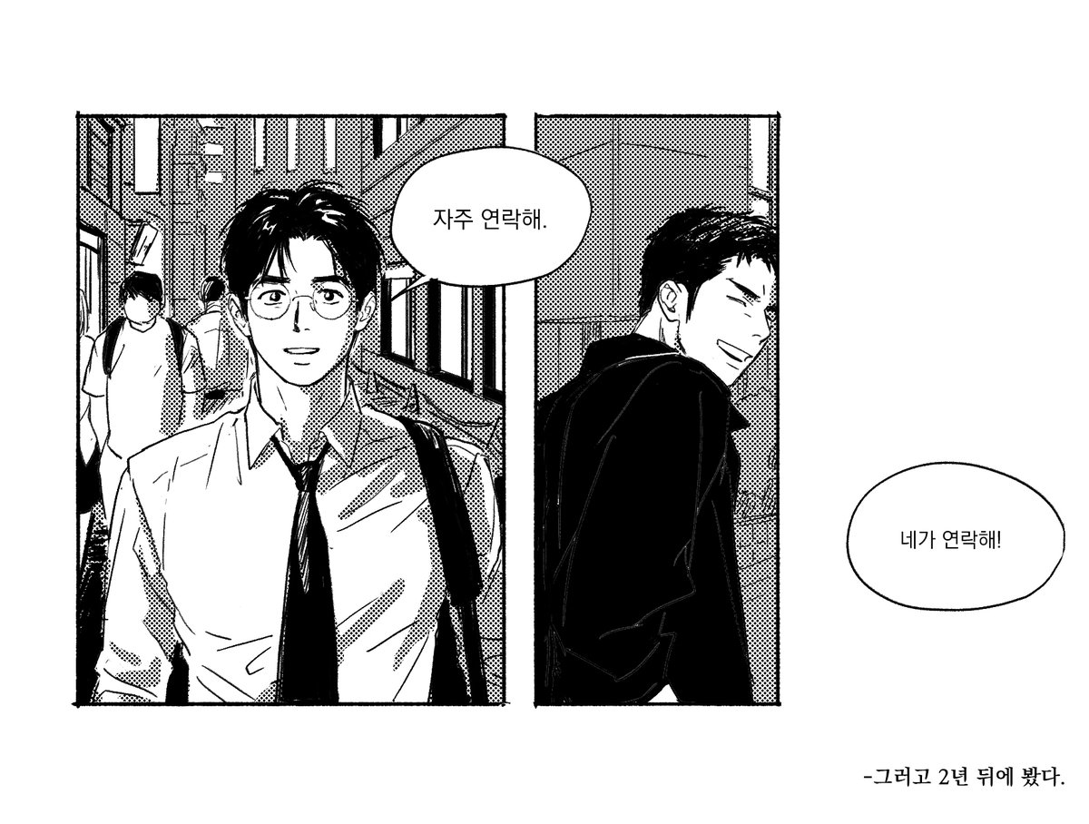 햄엉덩 tweet media