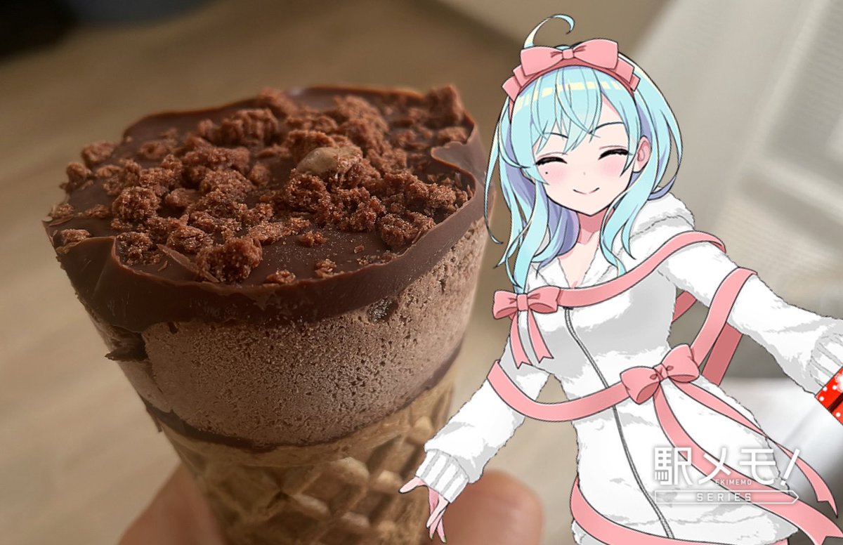 ちこり@駅メモ٩( ᐛ )و tweet media