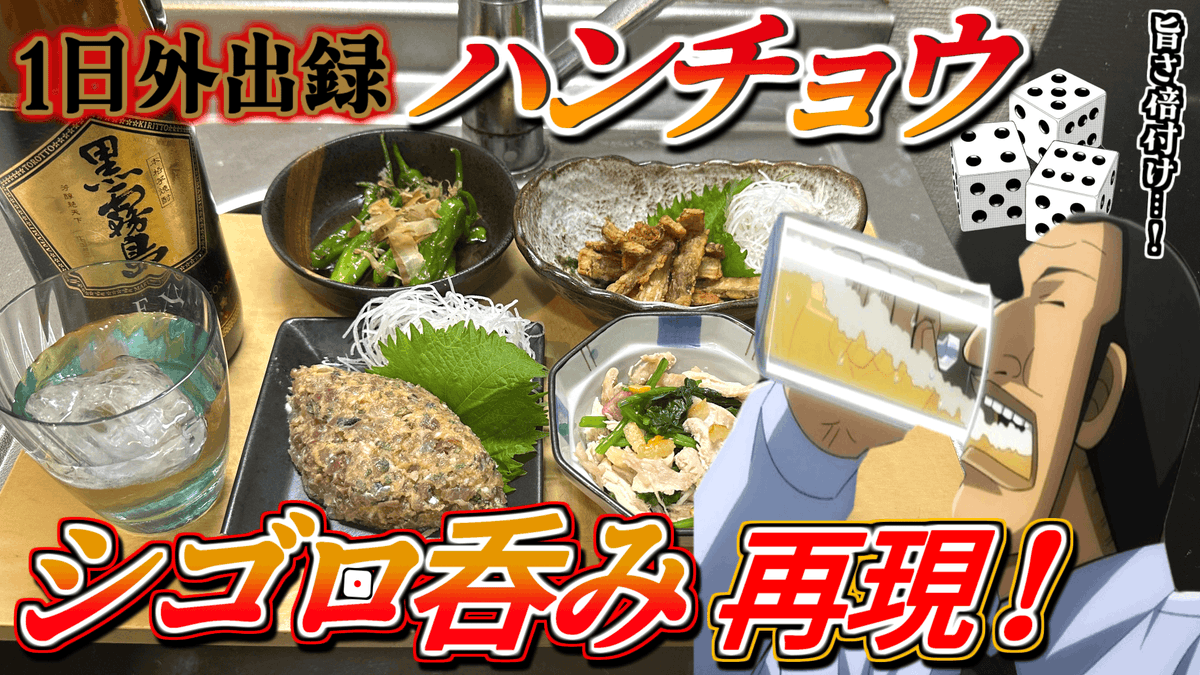 かいんじゅ（もんじゅ） tweet media