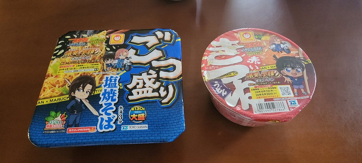 カップ麺がコナンになってる😳
#名探偵コナン