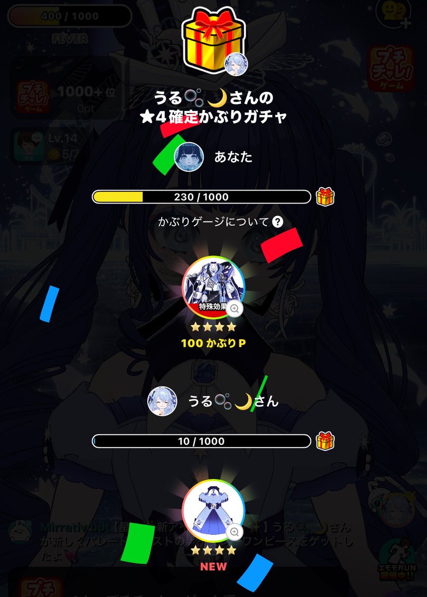 りり❤︎˖ ࣪⊹ tweet media