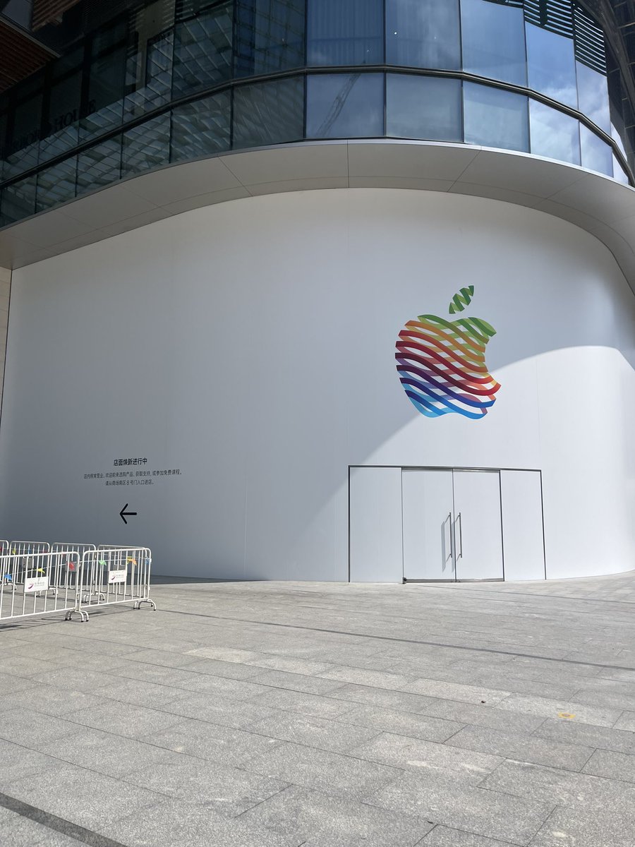 冰美式° tweet media