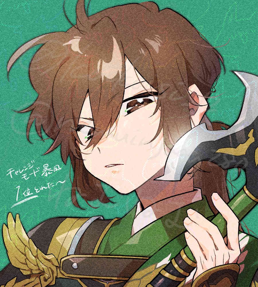 ねむねむ tweet media