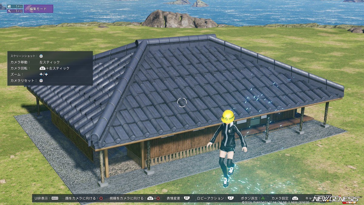 Re:黒ごま　3鯖 tweet media