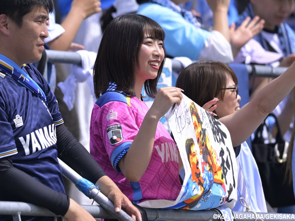 gekisaka's tweet image. 【写真特集】敵地NACKで劇的勝利を呼び込んだ磐田サポーター(38枚)

web.gekisaka.jp/photonews/jlea…

#Ｊリーグ #ジュビロ磐田 #jubilo #ゲキサカ