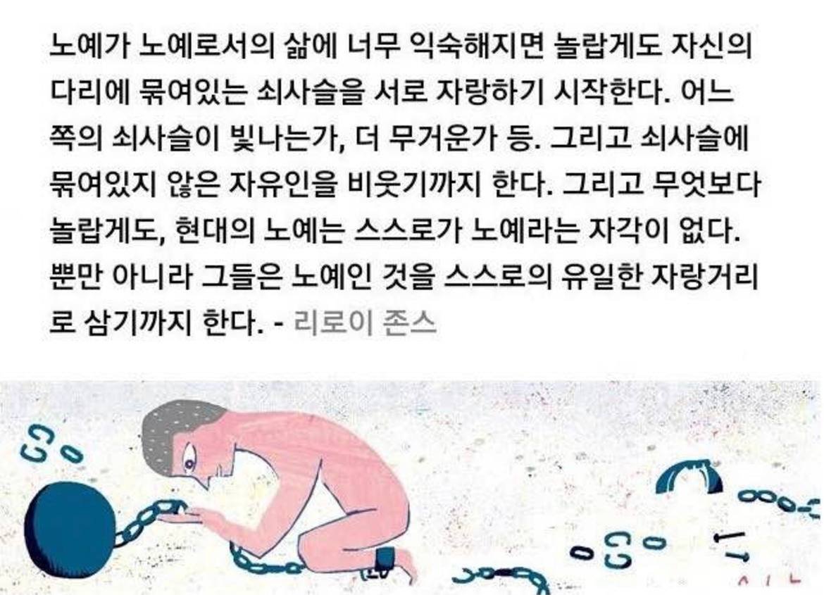 Uns0_'s tweet photo. https://t.co/adEnv6vDG6