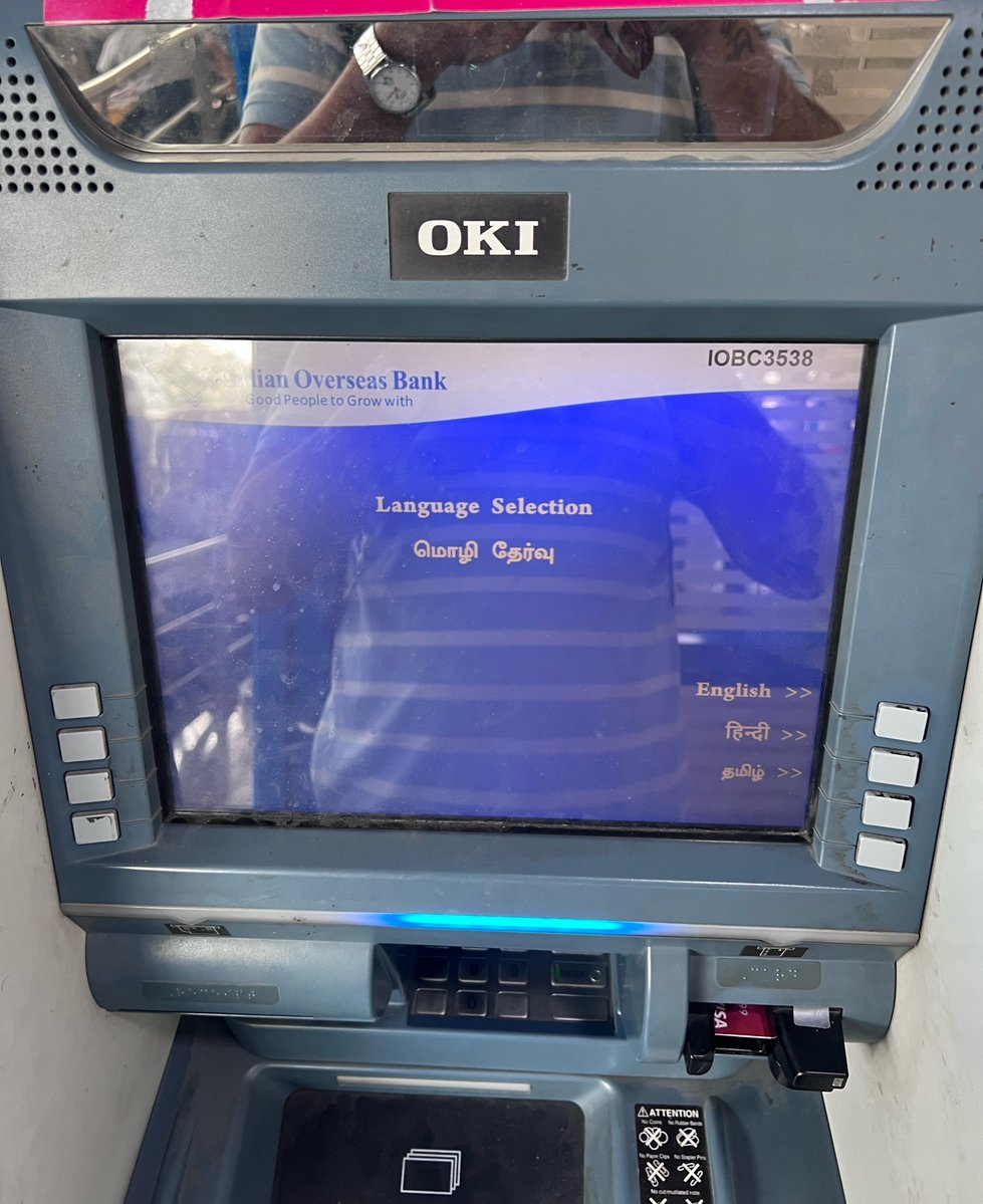 ravikeerthi22's tweet image. ಈ ಎಟಿಎಂನಲ್ಲಿ ಕನ್ನಡ ಭಾಷೆ ಆಯ್ಕೆಯೇ ಇಲ್ಲಾ ??
@IOBIndia ಕನ್ನಡ ಆಯ್ಕೆ ಯಾಕೆ ಇಲ್ಲಾ??
ತಮಿಳು ಭಾಷೆ ಇದೆ !!!

ಸ್ಥಳ : ಮೈಸೂರು ರಸ್ತೆ ಬಸ್ ನಿಲ್ದಾಣ (ಸ್ಯಾಟಲೈಟ್)

#ServeInMyLanguage