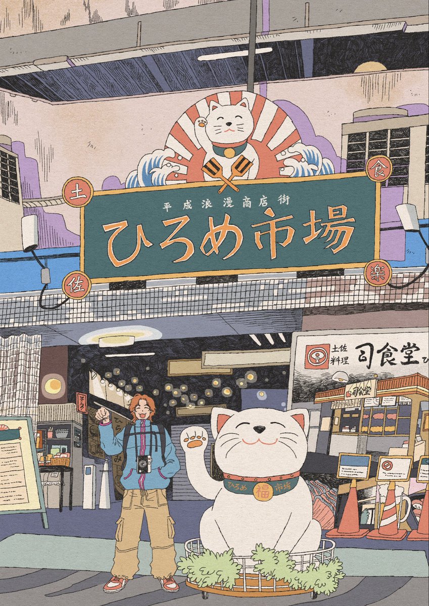 マコカワイ/illustrator tweet media