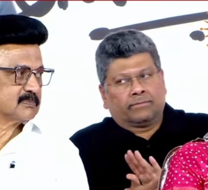 முத்து tweet media