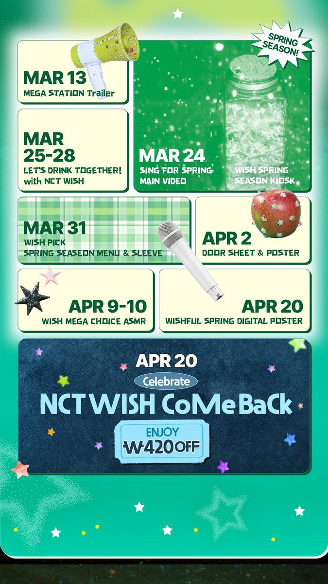 엠쥐씨 tweet media