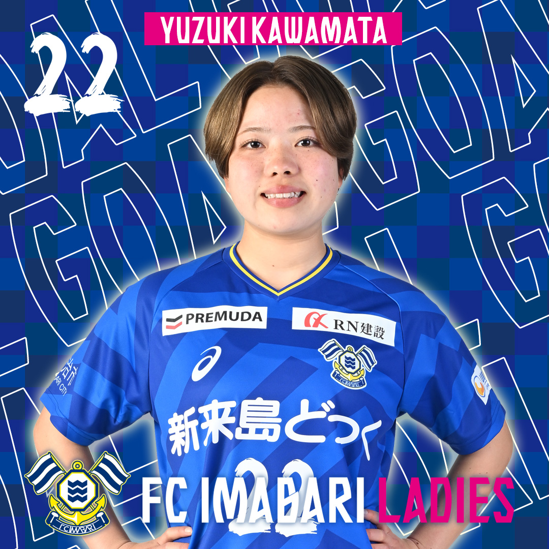 FC今治レディース tweet media