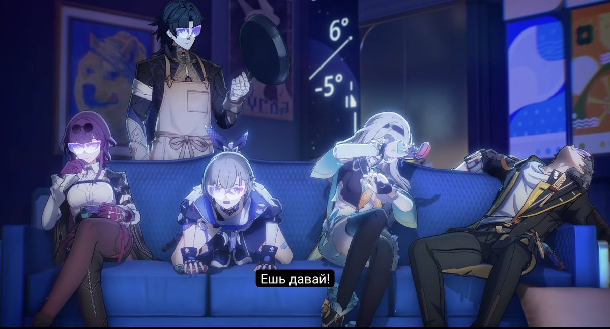 софа суо tweet media