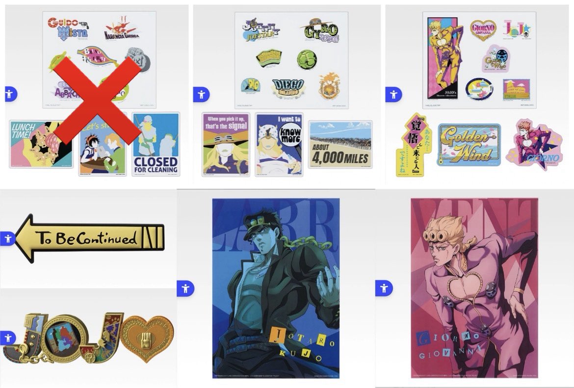 たつのおとしご tweet media