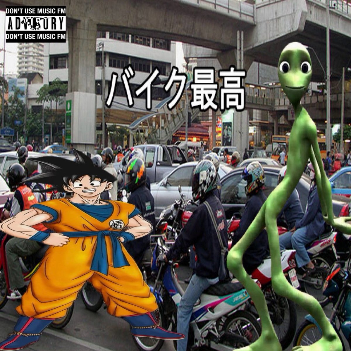 musicfm_wav's tweet image. 🆕

ผ้าอ้อม99999 - GATE music fm MEGAMIX #ผ้าอ้อม99999 #jesusclub by music fm on #SoundCloud 
on.soundcloud.com/pzUdHvZkxJ5YC9…