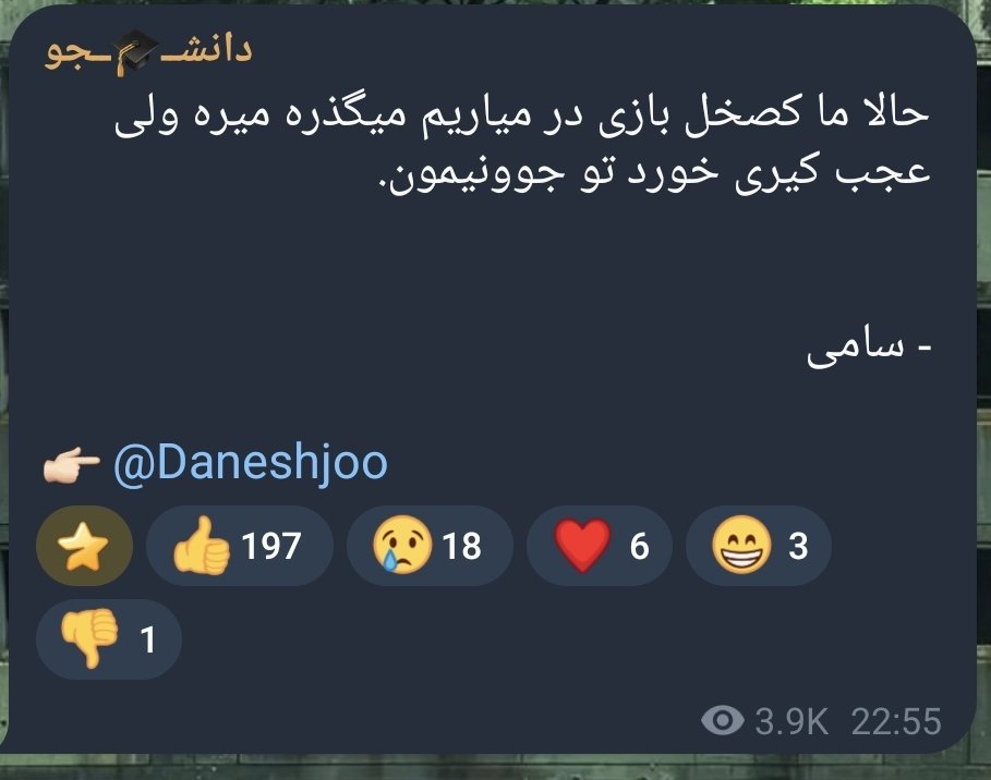 Capitan Gamers tweet media