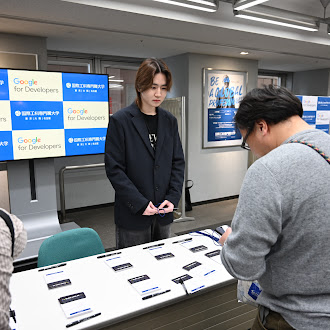 iput_osaka's tweet image. Build with AI Kansai 2026　開幕🔥

その最前線で、IPUTの学生が受付・案内を担当しています👀
Google for Developersと連携したイベントを支える経験は、IPUTならでは。

“学びがそのまま現場で活きる”ワクワクを感じられます。

#google #gdgoc #bwaiKansai