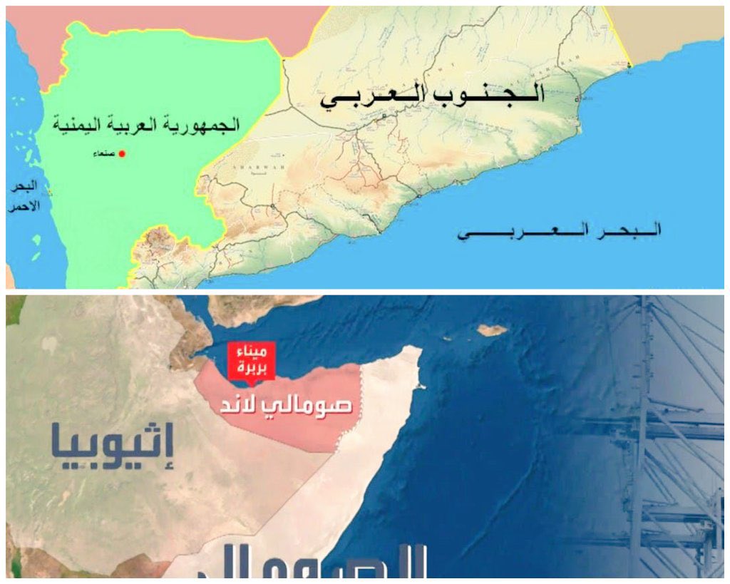 مروان بن حميّد 🇦🇪 tweet media