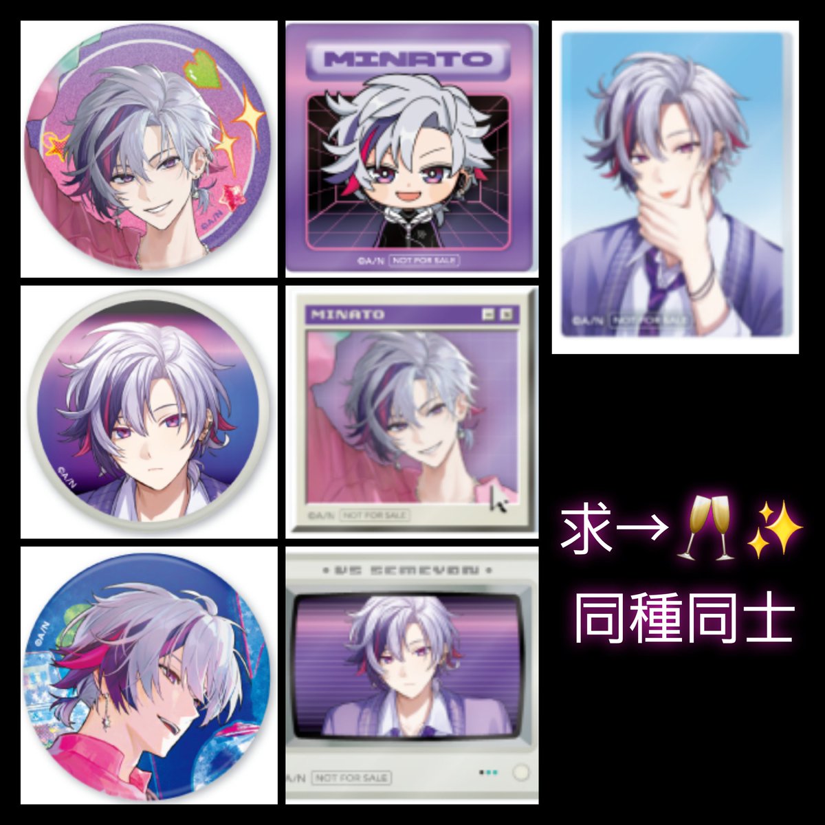 ▪️政宗▪️ tweet media