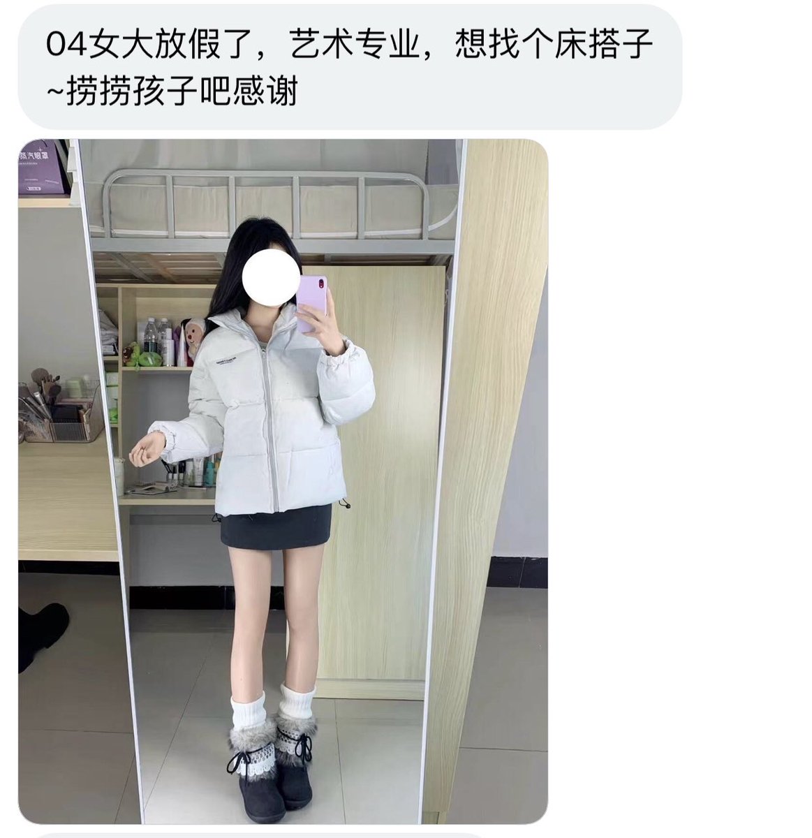 江西投稿 tweet media