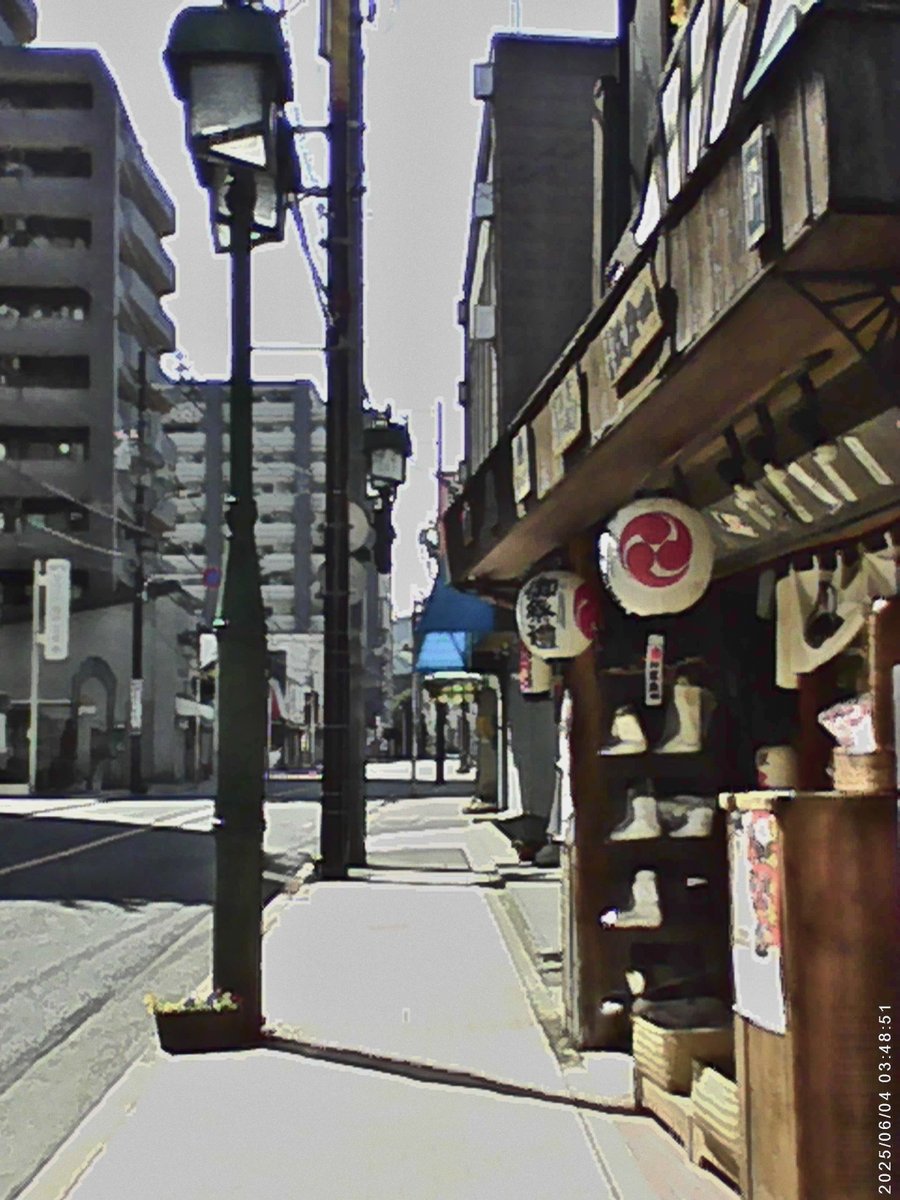 mel199909's tweet photo. ジャンクなトイカメラを買ったので、
昭和な風景を撮ってみた。
画像いじると面白い。

東京都青梅市 https://t.co/h8BITX69x1