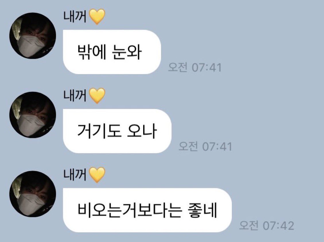 10e25o's tweet photo. 약간 신내림받은거처럼 탐라 내리다 이 버블 보고 뭔가를 느낌.. 약간 정전기? 정도.. 그 날 바로 버블구독해슴
그리고 lk라는사람에대해 좀 찾아보다가? 잡지인터뷰를 보게댓서요.. '나 혼자 잘 사는 것보다 같이 잘 사는 게 좋으니까. 누구 한 명이라도 더 잘 살 수 있으면 좋은 거잖아' 이 말을 보고 ㄹㅇ 뭔가? 전기충격받은거처럼 확...feel이 와버렷습니다.......
그리고.  .. .. 그렇게 지금까지 노순이로 인생 저당잡혀 살아버리고잇습니다..