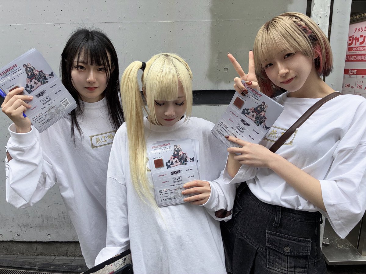 ENVY PARANOID【公式】 tweet media