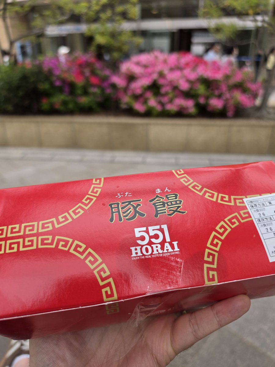 Mosha Winter ☕❄ Fantasy Author 🐉🗡 tweet media